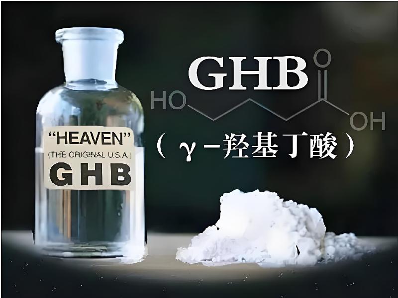 乖乖失忆口服3480-1Mg3型号